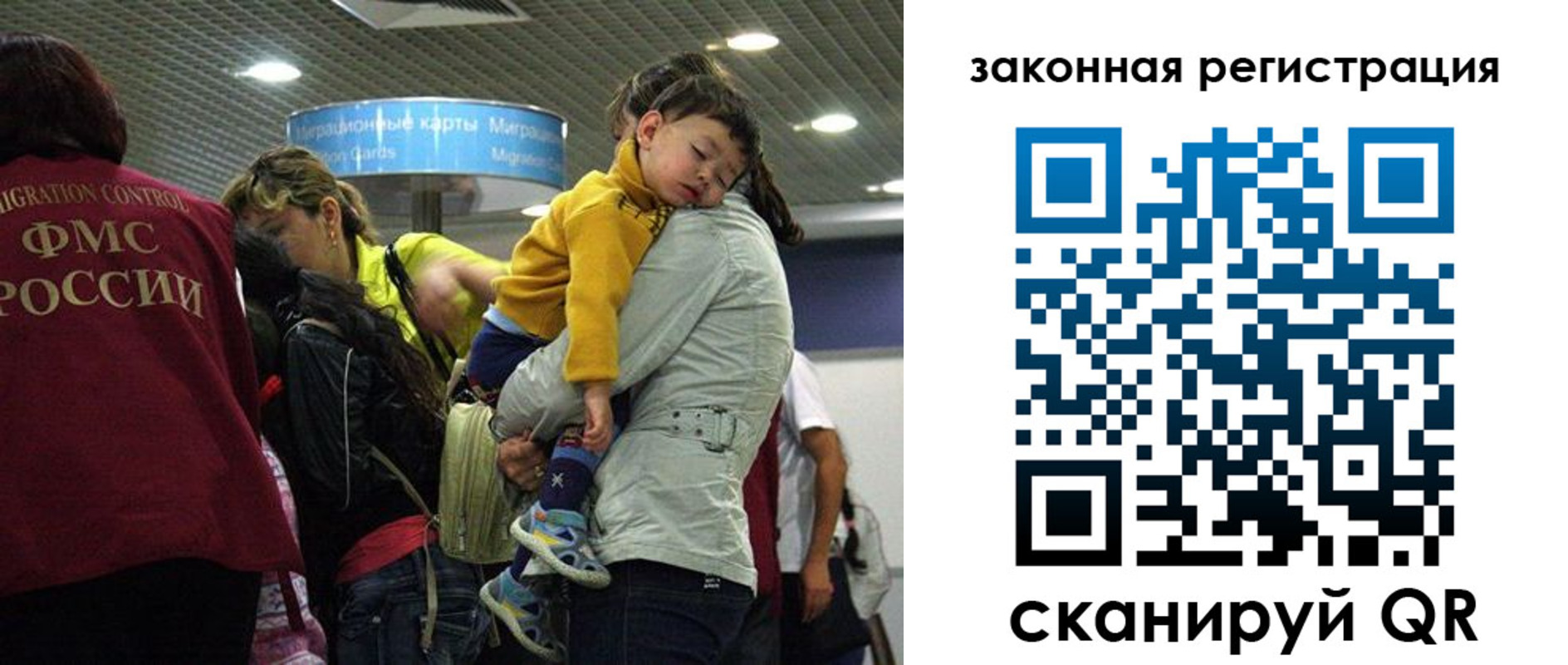 форма 3 в Добрянке